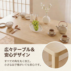 YOILIFE ダイニングテーブル 幅25~120cm 折りたたみデスク 伸長式 バタフライ ナチュラル 食卓 机 イス*4 シンプル
