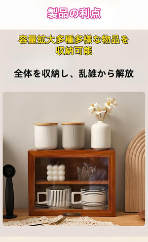 木製コレクションケースデスクトップ自然木目展示ケースアクリルミニ収納透明収納ケース2段棚タイプです (小さめのブラウンです)