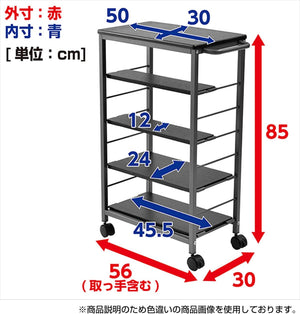 キッチンワゴン 【全体耐荷重66kg】 幅30×奥行50(56)×高さ85cm 5段 棚板かんたん高さ調節 取っ手 ストッパー付きキャスター 組立品 ナチュラル