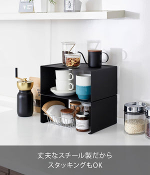 キッチンスチール コの字ラック L ブラック 約W30.5XD22XH14cm タワー tower キッチンラック スタッキング
