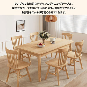 ダイニングテーブル 4人用 幅120×奥行60×高さ75cm 天然木 木製 ナチュラル