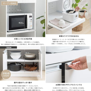岩附 食器棚 ハイタイプ 幅60cm 高さ180cm 【2梱包】 ガラス扉 レンジ台 スライド棚 扉付き コンセント付き 木製 ブラウン IW-325BR