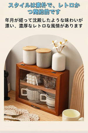木製コレクションケースデスクトップ自然木目展示ケースアクリルミニ収納透明収納ケース2段棚タイプです (小さめのブラウンです)