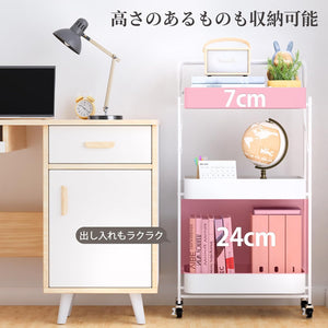 キッチンワゴン 組立不要 3段 折り畳み式 スチールラック 幅46×奥行29.5×高さ87cm バスケットトローリー バスケットラック ハンドル キッチンラック