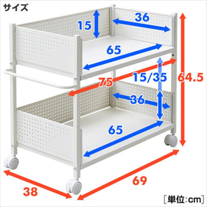 押入れ(クローゼット)収納 ラック 幅38×奥行75×高さ64.5cm 取っ手 ストッパー付きキャスター 上段下段かご 横板が取り外せる 組立品 ホワイト/ホワ