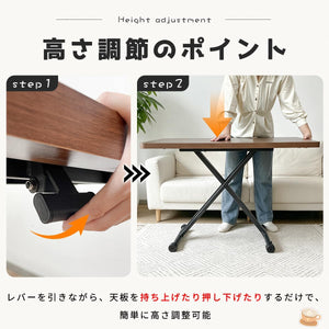 RAKU 昇降式テーブル 昇降式デスク 折り畳み ガス圧昇降式 キャスター付 幅120cm×奥行60cm 無階段調整 ダイニング (ブラウン)