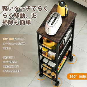 キッチンワゴン 隙間収納 ワゴン キャスター付き スリムワゴン 幅20/25/32cm 洗面所 洗濯機横 冷蔵庫横 ペットボトルラック 調味料棚 (黒 幅20