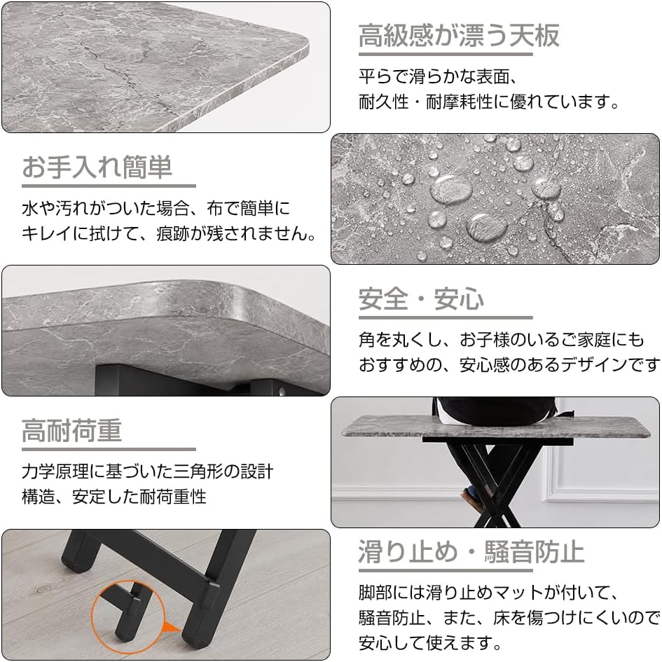 折りたたみテーブル&チェアセット Probasto ダイニングテーブル 約80×80×74cm パイプ椅子 幅25×奥行32×高さ77cm 組み立て不要 食事
