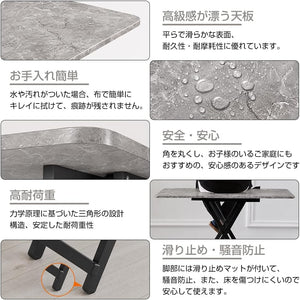 折りたたみテーブル&チェアセット Probasto ダイニングテーブル 約80×80×74cm パイプ椅子 幅25×奥行32×高さ77cm 組み立て不要 食事