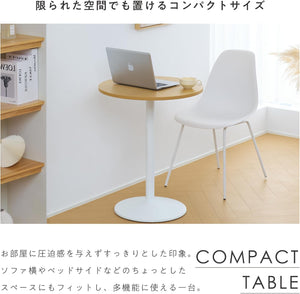 カフェテーブル 円形 直径60cm ダイニングテーブル 丸テーブル コーヒーテーブル ワークデスク 2人掛け 1本脚 食卓用 北欧 cocot (ブラ