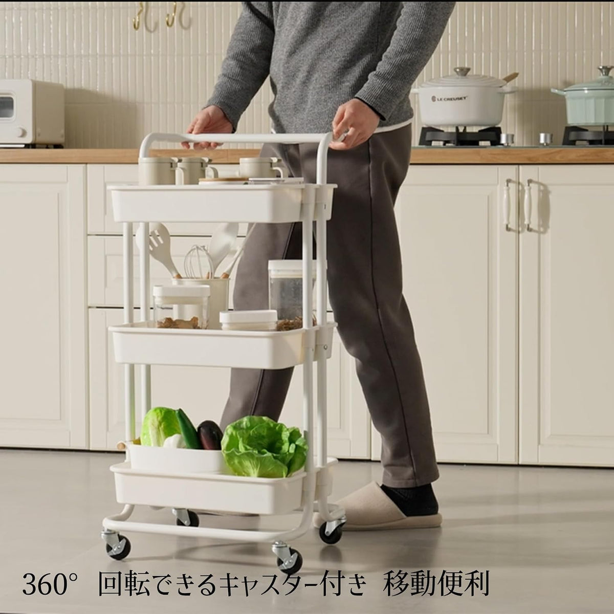 キッチンワゴン キャスター付き 3段収納ワゴン 幅42×奥行35×高さ87cm 防錆 60kg耐荷 組立簡単 移動楽々