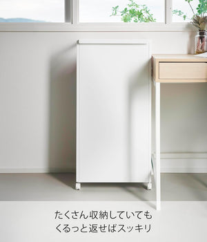 目隠し ワゴン L ホワイト