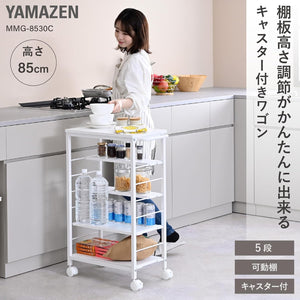 キッチンワゴン 【全体耐荷重66kg】 幅30×奥行50(56)×高さ85cm 5段 棚板かんたん高さ調節 取っ手 ストッパー付きキャスター 組立品 ナチュラル