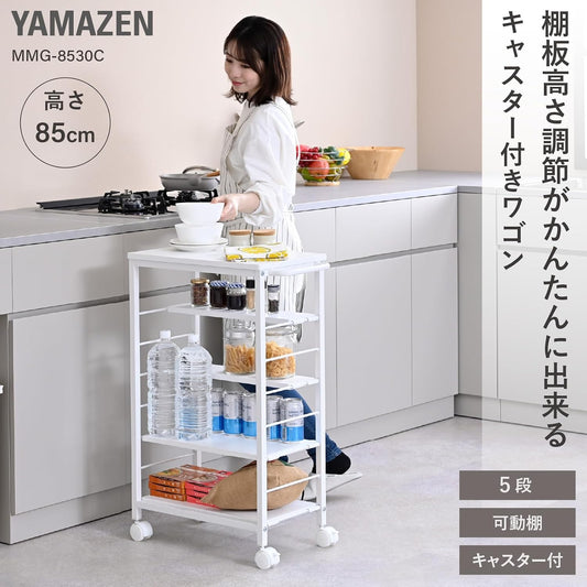キッチンワゴン 【全体耐荷重66kg】 幅30×奥行50(56)×高さ85cm 5段 棚板かんたん高さ調節 取っ手 ストッパー付きキャスター 組立品 ナチュラル
