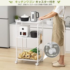 キッチンラック キッチンワゴン キャスター付き 3段 レンジラック 炊飯器置き台 キッチン 棚 隙間 収納ワゴン ラック レンジ台