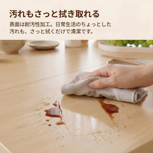 YOILIFE ダイニングテーブル 幅25~120cm 折りたたみデスク 伸長式 バタフライ ナチュラル 食卓 机 イス*4 シンプル