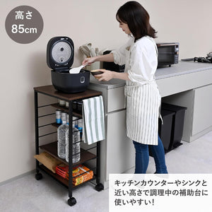 キッチンワゴン 【全体耐荷重66kg】 幅30×奥行50(56)×高さ85cm 5段 棚板かんたん高さ調節 取っ手 ストッパー付きキャスター 組立品 ナチュラル