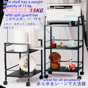 スチールラック PS5 横置き 本体2.6kg 耐荷重30kg 幅43x奥行30x高さ48cm スタンド 収納ワゴン プリンター台 デスク下/サイド収納 ストッ