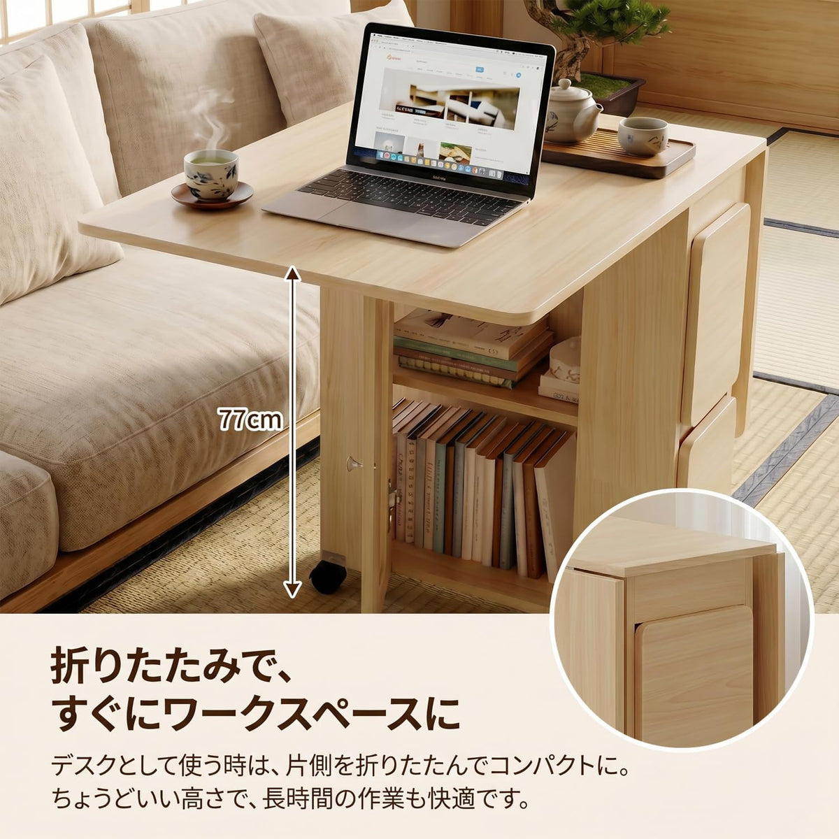 YOILIFE ダイニングテーブル 幅25~120cm 折りたたみデスク 伸長式 バタフライ ナチュラル 食卓 机 イス*4 シンプル