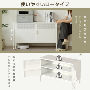 金属製キャビネット スチールチェスト メタル 金属製 扉付き テレビ台 サイドボード 収納棚 リビング モダン 棚 書類 韓国インテリア ホワイト