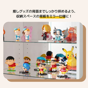 コレクションケース ワイド コレクションシェルフ ガラスディスプレイキャビネット 4段 高さ調節可能 背面ミラー 強化ガラス棚