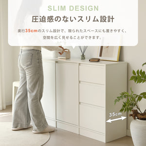 キャビネット 木製 3段 引き出し 扉付き サイドボード ランドリーチェスト 収納棚 リビングボード ディスプレイ棚 両開き扉 大容量収納 テレビ台 作業台