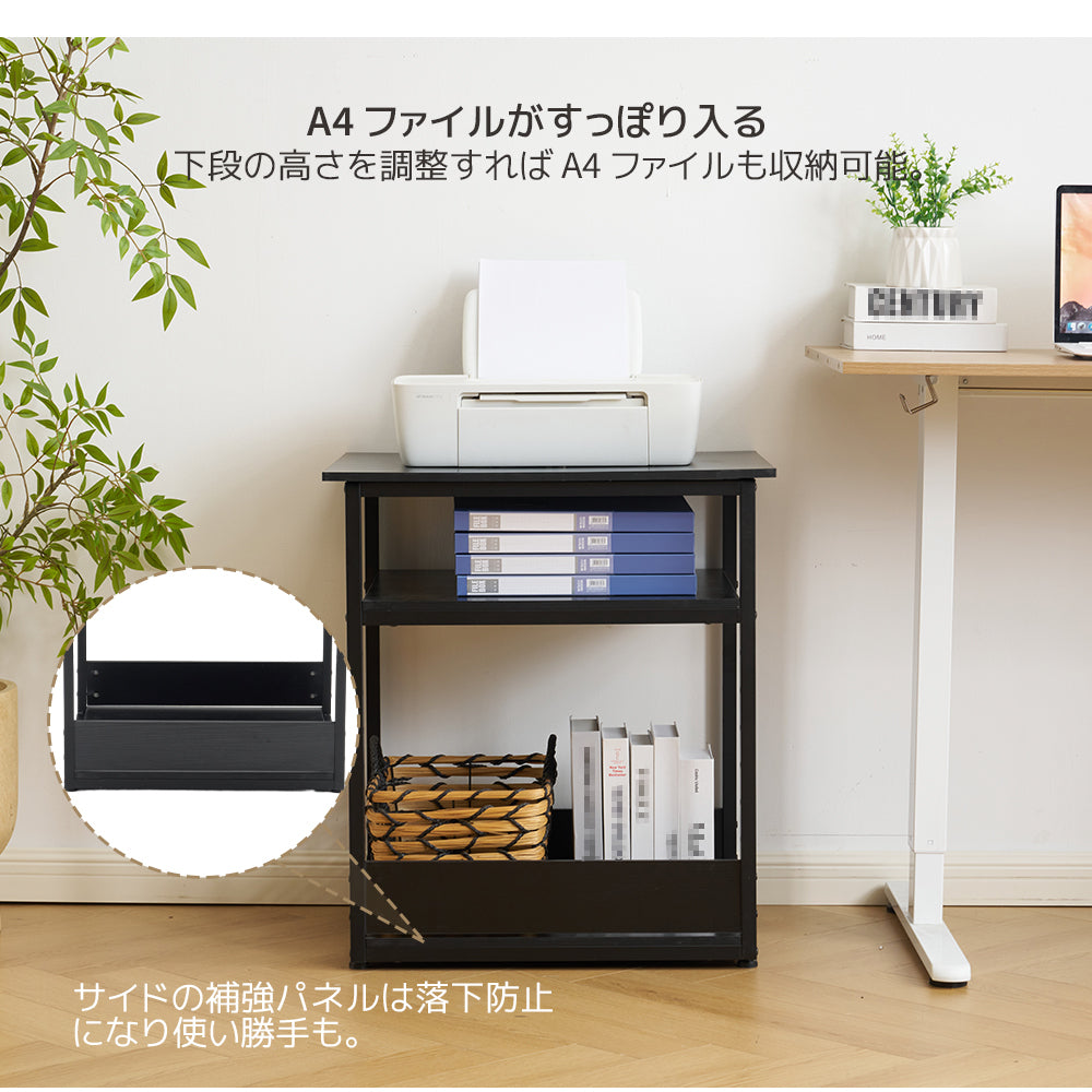 プリンター台 3段 大型 キャスター付き レーザープリンタ インクジェットプリンタ対応 高さ70.5cm 幅60cm 耐荷重30kg ブラック
