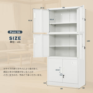 スチール書庫 両開き 3スペース収納 高さ180cm 可動棚 A4サイズ対応 ネームプレート付き 鍵付き 転倒防止 静音設計 オフィス書類保管庫 ホワイト