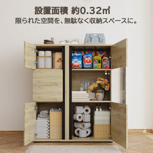 キャビネット 収納棚 食器棚 幅80cm×奥行41.5cm×高さ100cm サイドボード リビングボード チェスト キッチンカウンター レンジ台 ナチュラル