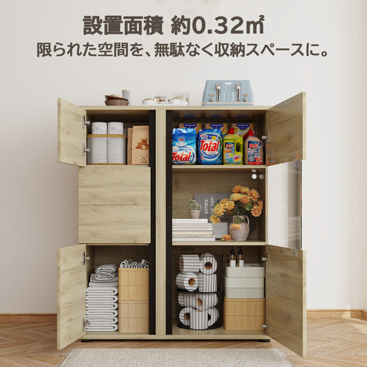 キャビネット 収納棚 食器棚 幅80cm×奥行41.5cm×高さ100cm サイドボード リビングボード チェスト キッチンカウンター レンジ台 ナチュラル