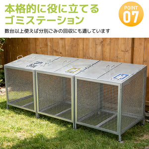 屋外ゴミ収納庫 ステンレス鋼製 313L ゴミ箱 屋外収納ボックス ゴミステーション ベランダ ストッカー グレー