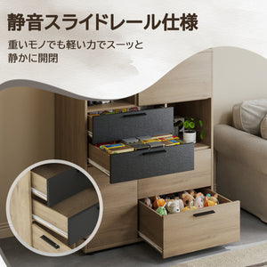 キャビネット 78cm幅 サイドボード バイカラー 北欧風 収納棚 扉付き 引き出し リビングボード 食器棚 隙間収納 ナチュラル