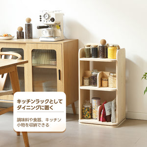 回転式本棚 3段 天然木パイン材 絵本棚 図鑑・A4対応 スリム ブックシェルフ コミック収納 飾り棚 子供部屋向け ナチュラル