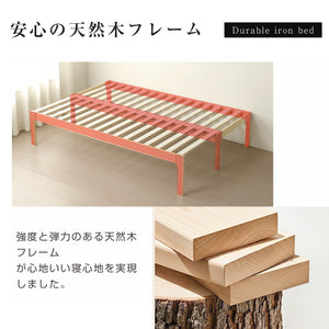 ソファベッド ディベッド 木製 伸長式ベッド ダブル 2way パイン材 フレームのみ すのこ シングル セミシングル セミダブル SS~D