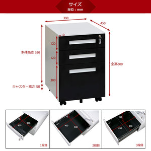 オフィスワゴン デスクワゴン 完成品 サイドワゴン 大容量 3段 組立て不要 キャスター付き 鍵付き サイドデスク A4 ファイル デスクキャビ