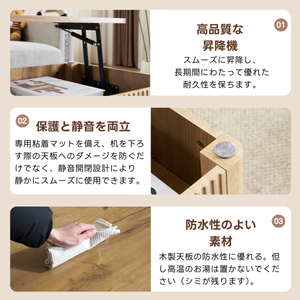 ローテーブル 昇降式天板 収納付き センターテーブル 大容量収納 収納棚 簡単開閉 収納テーブル コンパクト 高さ調整可能 幅80㎝