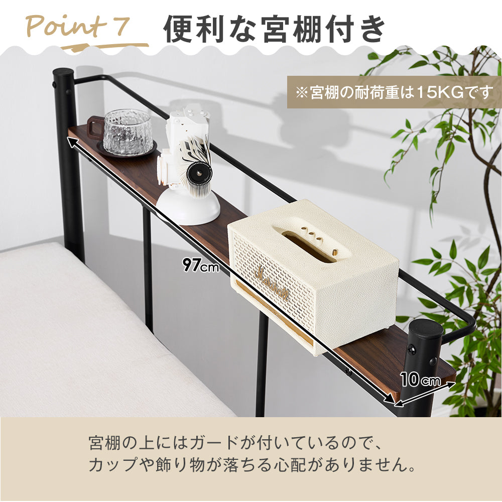 ロフトベッド シングル パイプベッド 耐荷重 150kg スチール製 耐震 階段付き 手すり付き 階段収納・ベッド下収納付き 登りやすい 頑丈 省スペース 子供から大人まで 子供部屋 学生寮・社員寮向け
