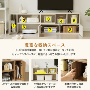 テレビ台 ローボード L字収納 伸縮自由 幅95～169cm テレビボード テレビラック リビングボード 北欧 TV台L字 ホワイト／ナチュラル