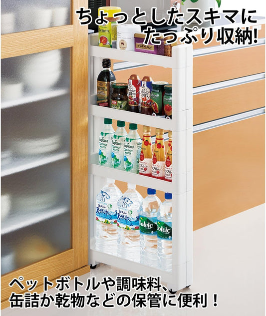 スマートワゴン Fit W100 45-4段 約幅10.5×奥行45×高さ88.5cm F-2571
