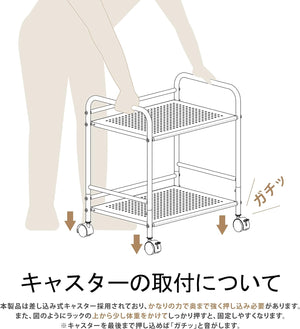 スチールラック 収納ワゴン デスク下収納 サイド収納 ストッパー付きキャスター キッチンラック (2段,黒)