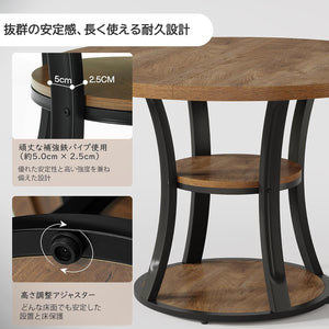 ダイニングテーブル 丸テーブル 幅100cm 収納棚付き 2〜4人用 円形 食卓テーブル 木製 コンパクト カフェテーブル 単品 組み立て簡単