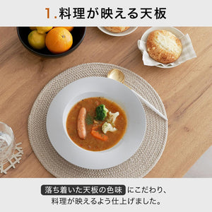 ロウヤ ダイニングテーブル 単品 4人掛け 幅140cm リビング ナチュラル