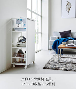 目隠し ワゴン L ホワイト