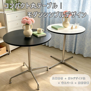 丸テーブル ダイニングテーブル北欧 センターテーブル シンプル ラウンドテーブル モダンデザイン 撥水加工 省スペース（ホワイト（木目調））1番ルパ一