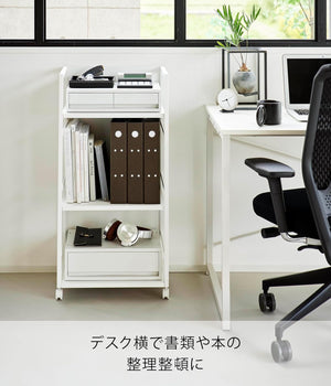 目隠し ワゴン L ホワイト
