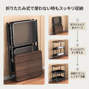 キッチンワゴン 天板付き 折りたたみ 3段 キャスター付き 収納カート 幅40×奥行28.5×高さ71cm 耐荷重45kg
