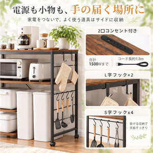 ゴミ箱上ラック 幅120×奥行40×高さ97cm キッチンラック 5段 可動棚 5段階高さ調節 左右入替対応 フック6個付属 耐荷重 組立簡単