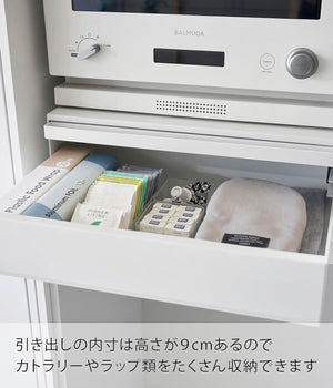 ツーウェイ キッチン家電下 引き出し ＆ スライドテーブル ホワイト タワー tower