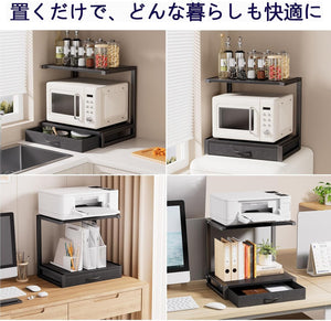 レンジラック 卓上 引き出し付き 電子レンジラック 冷蔵庫上収納 キッチンラック 幅44cm×奥行30cm×高さ40cm 省スペース 耐荷重40kg イロドリモ