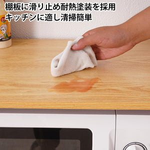 ゴミ箱上ラック 冷蔵庫ラック レンジ台 キッチンラック オープンラック 冷蔵庫上収納 多機能製品 組立簡単 日本語組立説明書付き